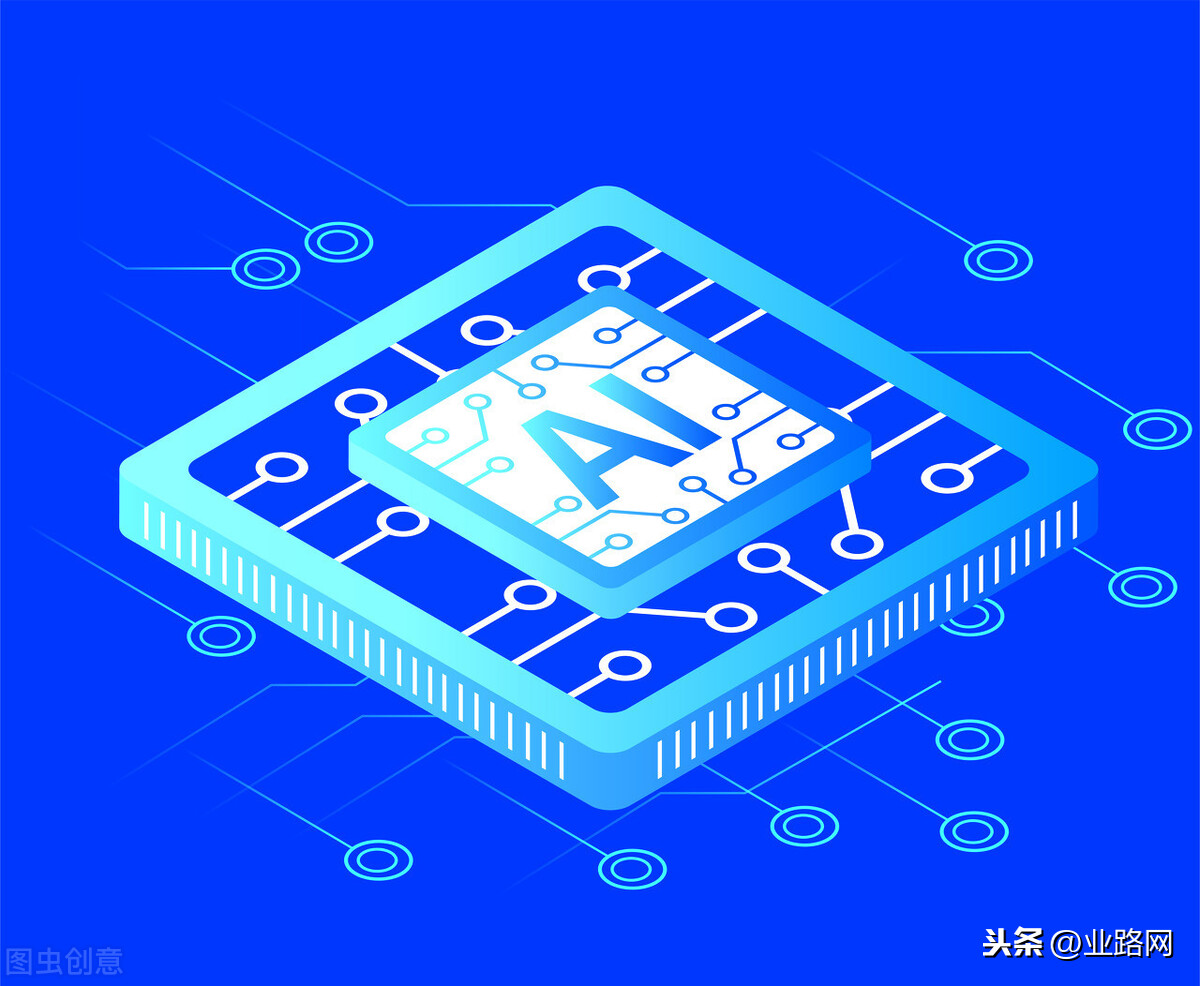 2021年全球人工智能市场收入将达到3275亿美元