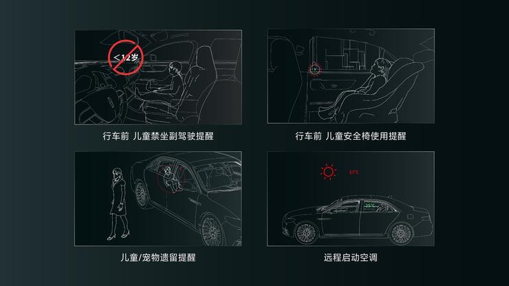 以“科技”畅享生活之美，商汤绝影助力广汽传祺打造极“智”懂你的智能车舱