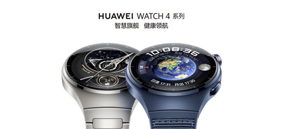 华为穿戴再突破：全新华为WATCH 4带来高血糖健康风险评估