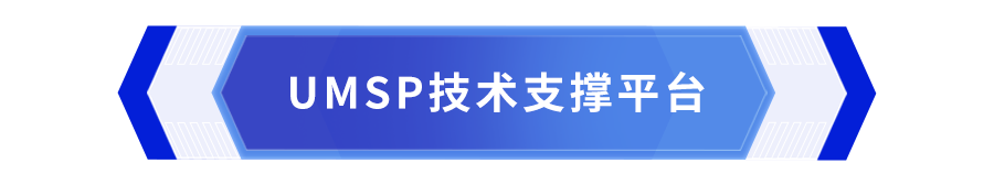 档案新技术新产品展示会，航星永志携档案智能应用产品精彩亮相