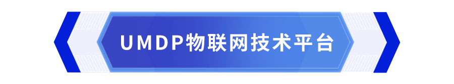 档案新技术新产品展示会，航星永志携档案智能应用产品精彩亮相